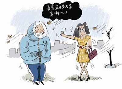 鄭州美博會:冬天減肥的“6大”好處，你擋得住誘惑嗎？